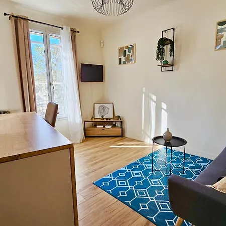 L'ecorce - Petit Cocon A Quelques Minutes De Paris Apartment Aubervilliers