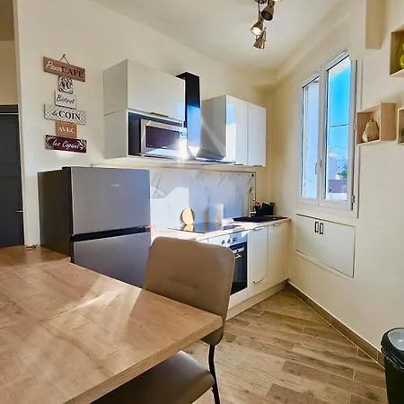 Apartment L'ecorce - Petit Cocon A Quelques Minutes De Paris Aubervilliers